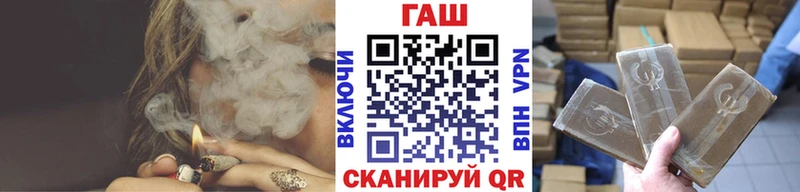 как найти закладки  Новый Оскол  ГАШИШ Ice-O-Lator 