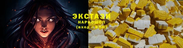 скорость Покров