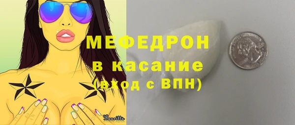 метадон Аркадак
