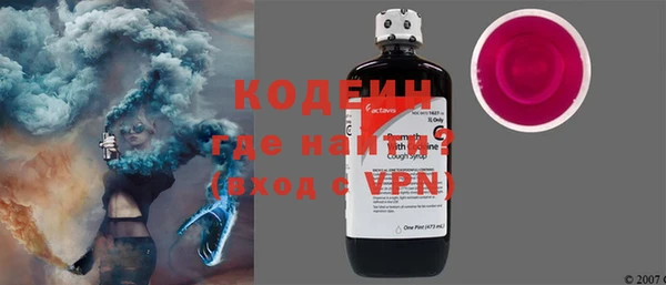 метадон Аркадак