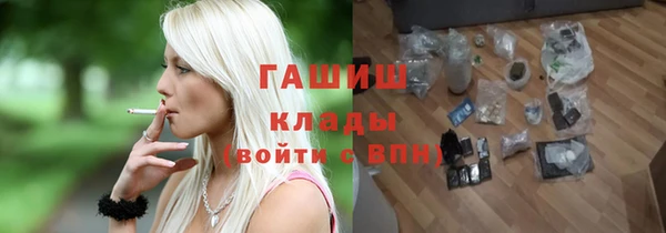метадон Аркадак