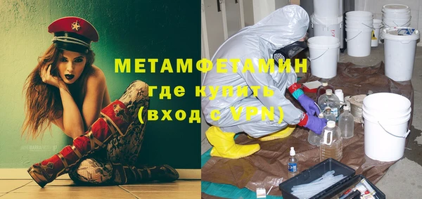 метадон Аркадак