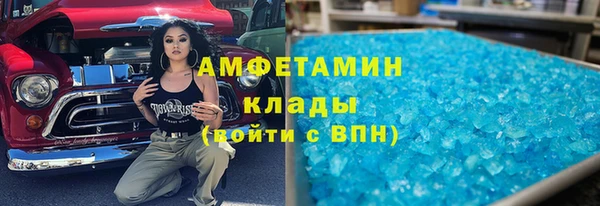 метадон Аркадак