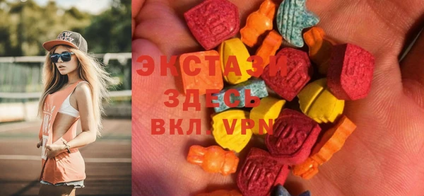 мет Арсеньев