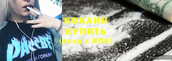 метадон Аркадак