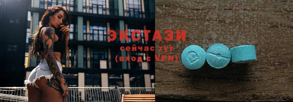 мет Арсеньев