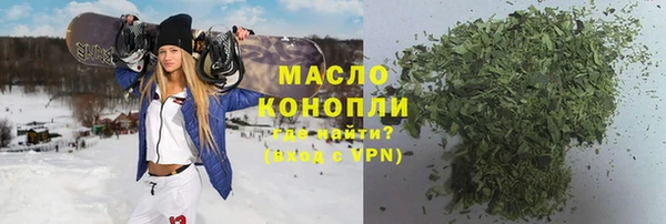 метадон Аркадак
