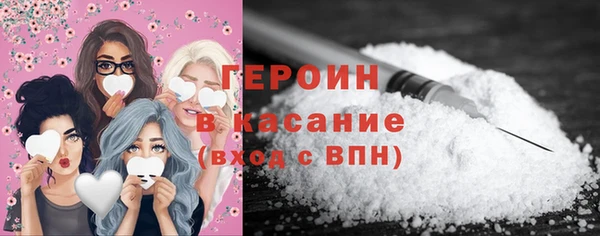 mdpv Покровск