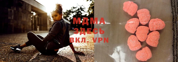 метадон Аркадак