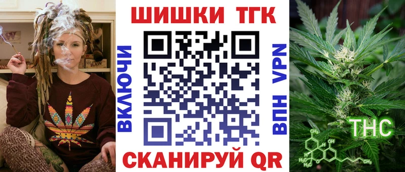хочу наркоту  Новый Оскол  Конопля семена 